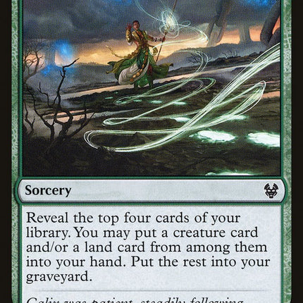 Relentless Pursuit [Theros Beyond Death]