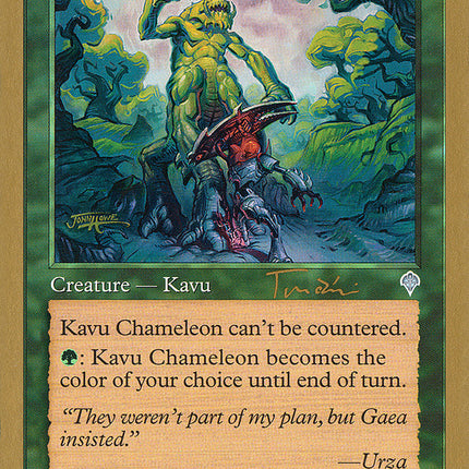 Kavu Chameleon (Jan Tomcani) (SB) [World Championship Decks 2001]