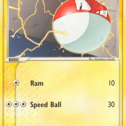 Voltorb (71/106) [EX: Emerald]