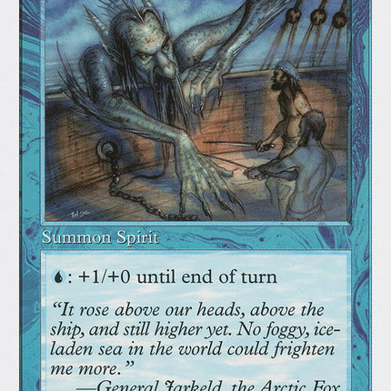 Sea Spirit [Fifth Edition]