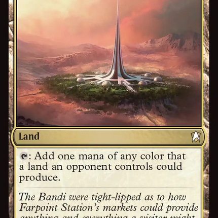 Exotic Orchard [Star Trek Commander]