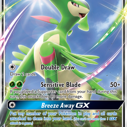 Virizion GX (34/214) [Sun & Moon: Lost Thunder]