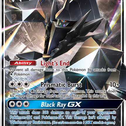 Necrozma GX (SM58) [Sun & Moon: Black Star Promos]