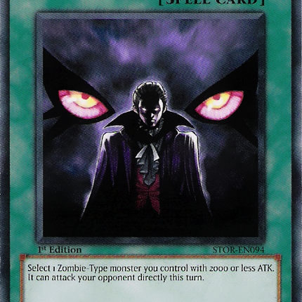 Overpowering Eye [STOR-EN094] Rare