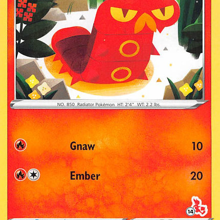 Sizzlipede (046/264) (Cinderace Stamp #14) [Battle Academy 2022]