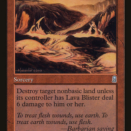 Lava Blister [Odyssey]