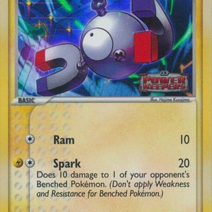 Magnemite (54/108) (Stamped) [EX: Power Keepers]
