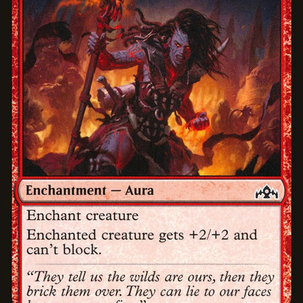 Maniacal Rage [Guilds of Ravnica]
