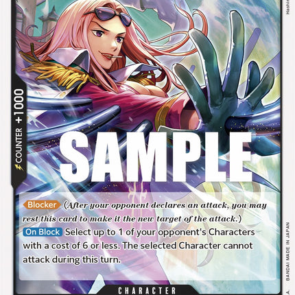 Hina [Paramount War]