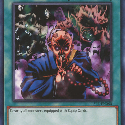 Eternal Rest (25th Anniversary) [SRL-EN060] Common
