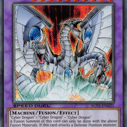 Cyber End Dragon [SGX1-ENG21] Secret Rare