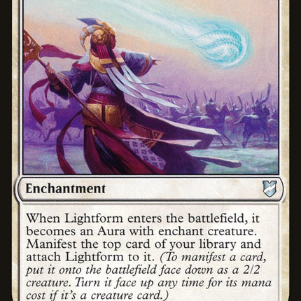 Lightform [Commander 2018]