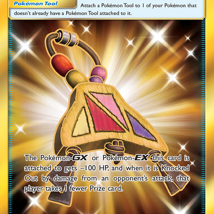 Island Challenge Amulet (265/236) [Sun & Moon: Cosmic Eclipse]