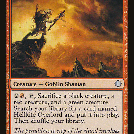Dragon's Herald [Shards of Alara]