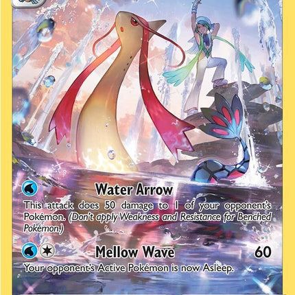 Milotic (TG02/TG30) [Sword & Shield: Silver Tempest]