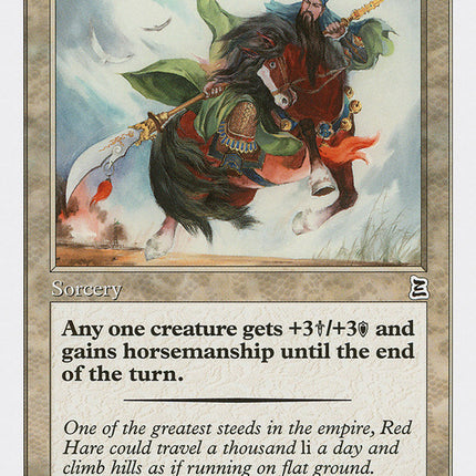Riding Red Hare [Portal Three Kingdoms]