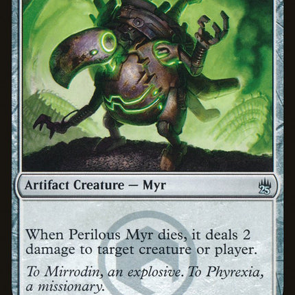 Perilous Myr [Mystery Booster]