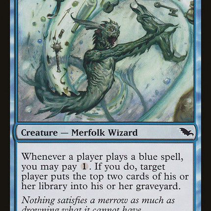 Drowner Initiate [Shadowmoor]