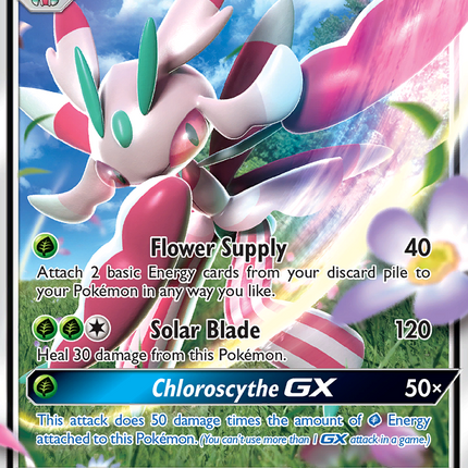 Lurantis GX (15/149) [Sun & Moon: Base Set]