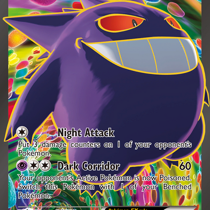 Gengar EX (114/119) [XY: Phantom Forces]