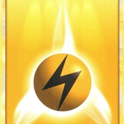 Lightning Energy (7/30) [HeartGold & SoulSilver: Trainer Kit - Raichu]