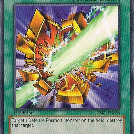 Shield Crush [YSKR-EN038] Common