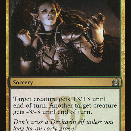 Rites of Reaping [Return to Ravnica]