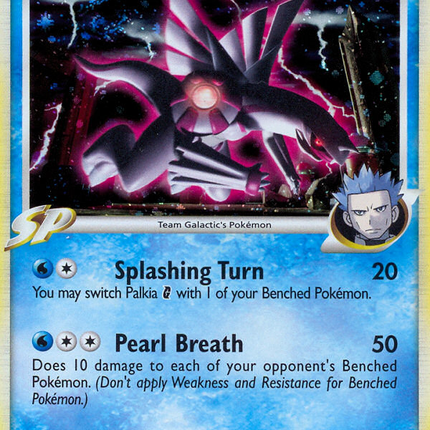 Palkia G (12/127) [Platinum: Base Set]