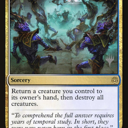 Time Wipe (Promo Pack) [War of the Spark Promos]