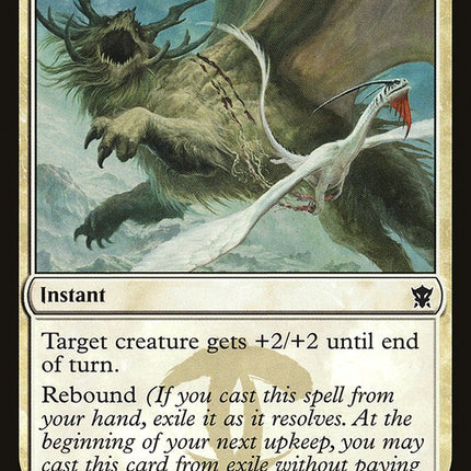 Artful Maneuver [Mystery Booster]