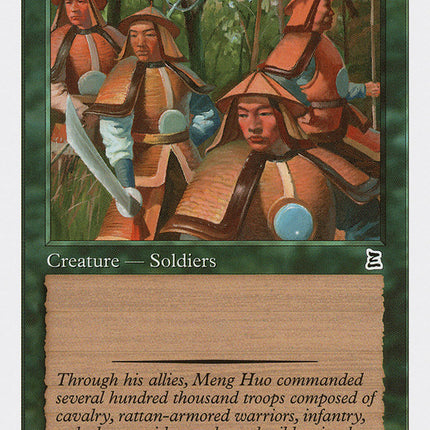 Meng Huo's Horde [Portal Three Kingdoms]