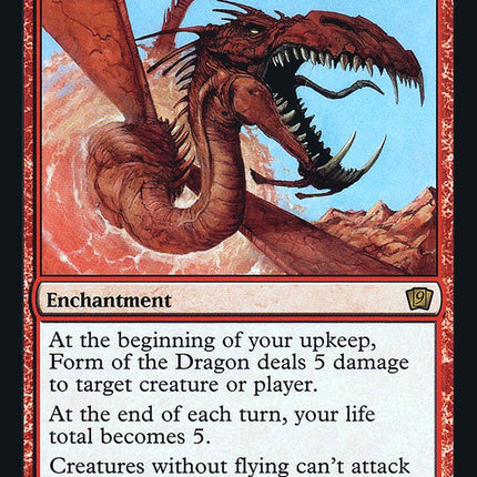Form of the Dragon [Mystery Booster]