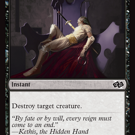 Murder [Foundations Jumpstart]