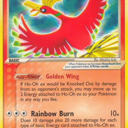 Ho-Oh ex (17/17) (Holo) [POP Series 3]