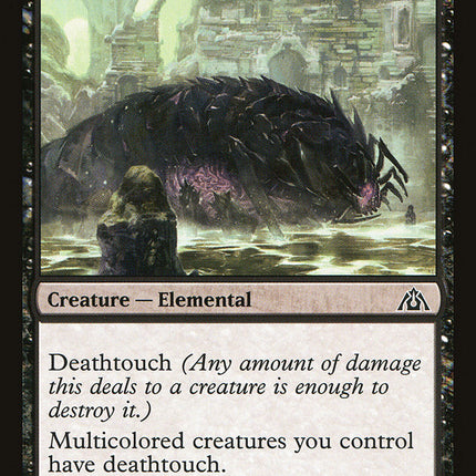 Maze Abomination [Dragon's Maze]