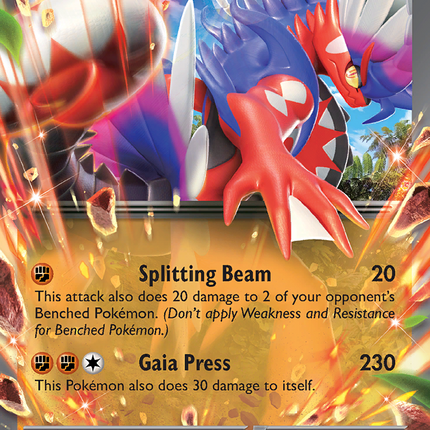 Koraidon ex (124/197) [Scarlet & Violet: Obsidian Flames]