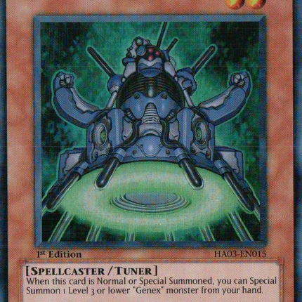 R-Genex Overseer [HA03-EN015] Super Rare