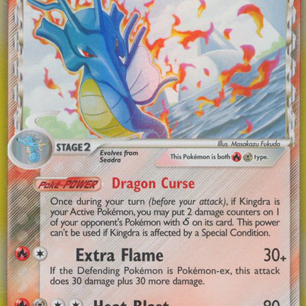 Kingdra (10/110) (Delta Species) [EX: Holon Phantoms]