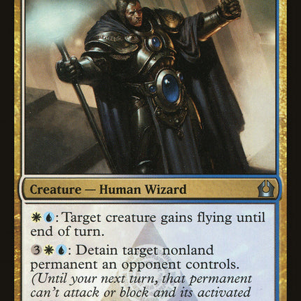 New Prahv Guildmage [Return to Ravnica]