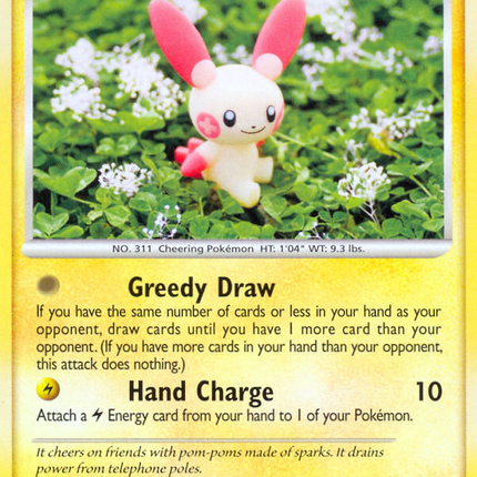 Plusle (76/147) [Platinum: Supreme Victors]