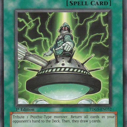 Psi-Impulse [TDGS-EN052] Common