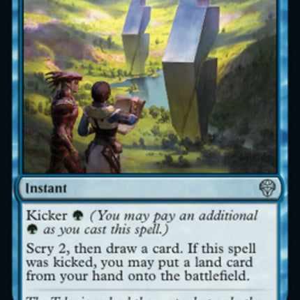 Joint Exploration [Dominaria United]