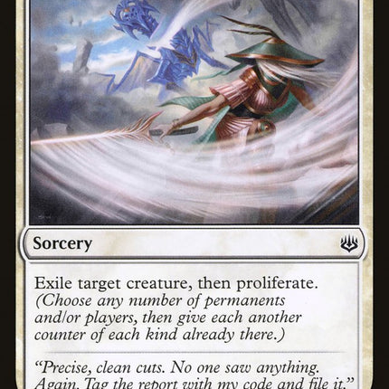 Wanderer's Strike [War of the Spark]
