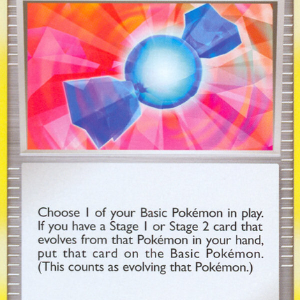 Rare Candy (10/17) [POP Series 8]
