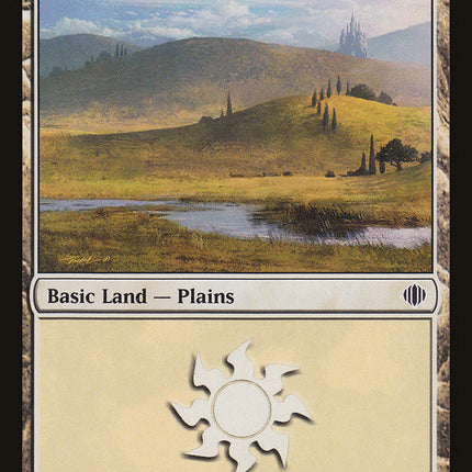 Plains (231) [Shards of Alara]