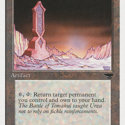 Obelisk of Undoing [Chronicles]