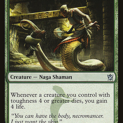 Sultai Flayer [Khans of Tarkir]