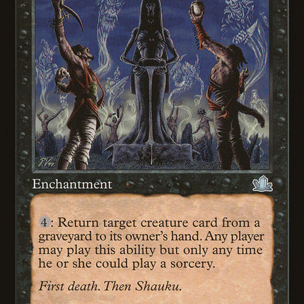 Endbringer's Revel [Prophecy]