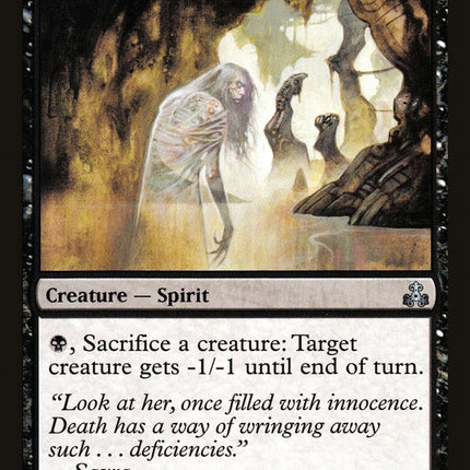 Plagued Rusalka [Guildpact]