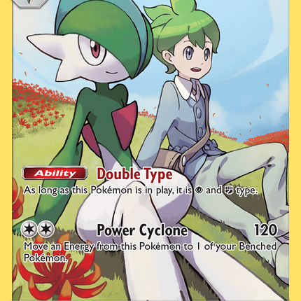 Gallade (244/236) [Sun & Moon: Cosmic Eclipse]